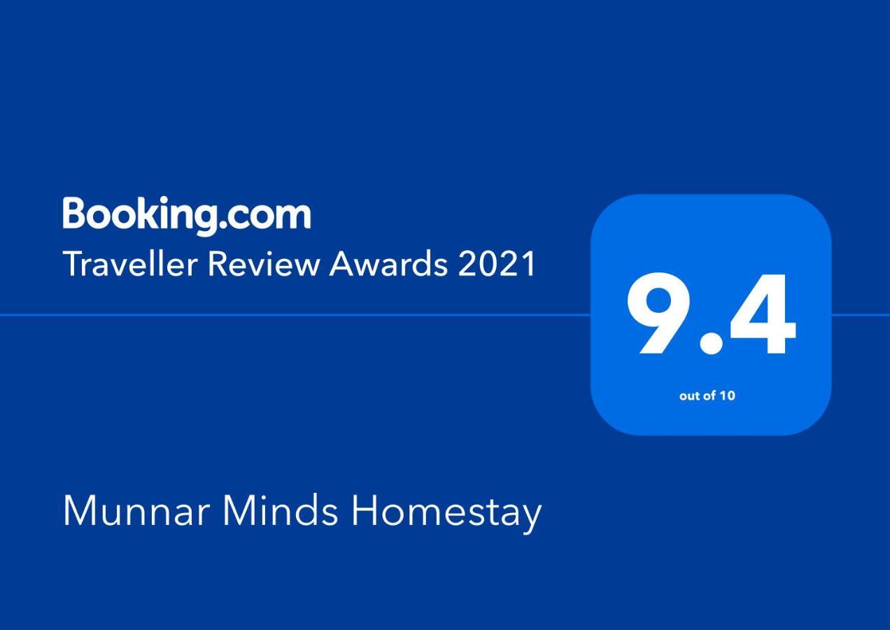 Minds * Munnar