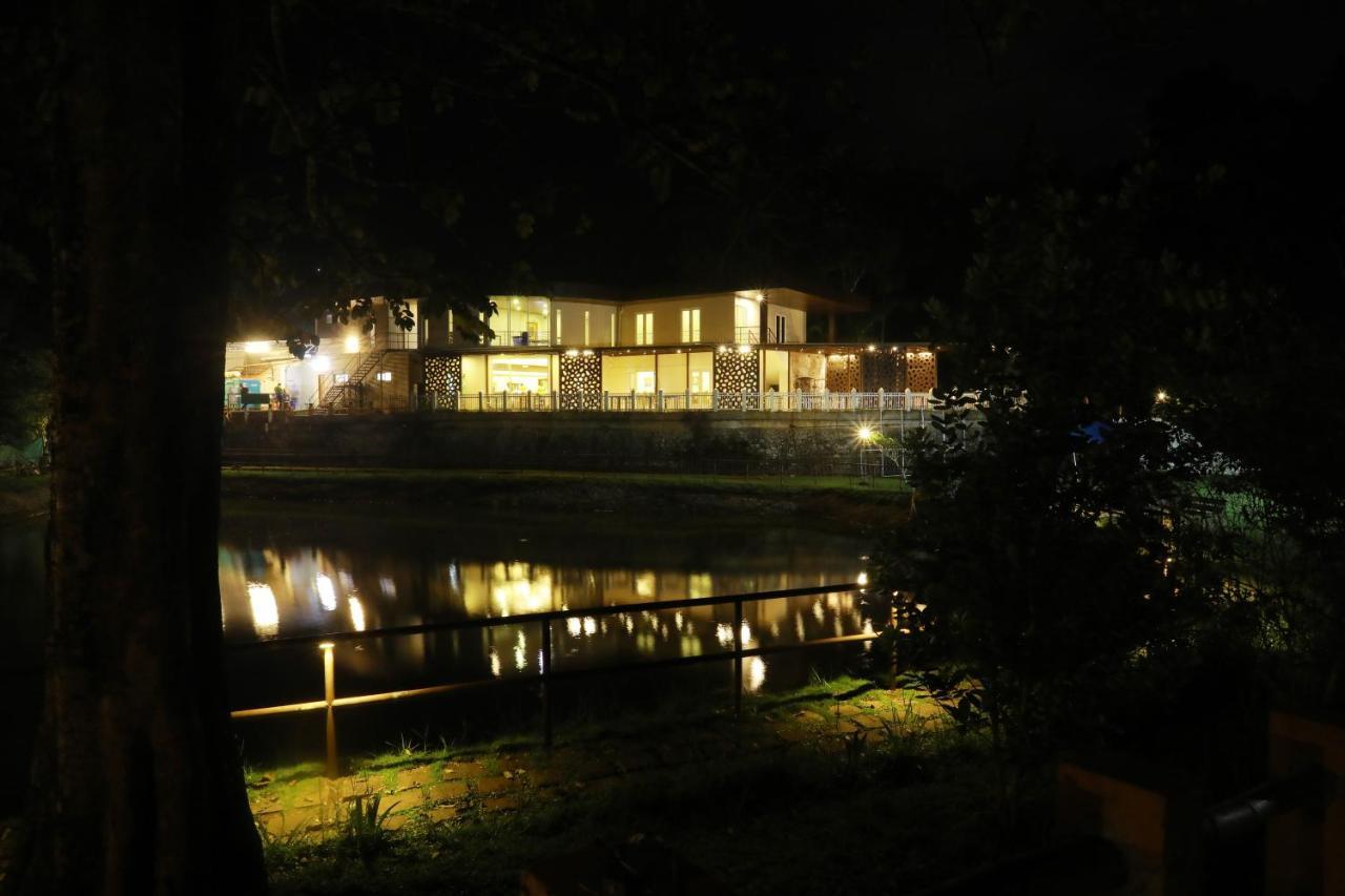 Broad Bean & Resort 5*