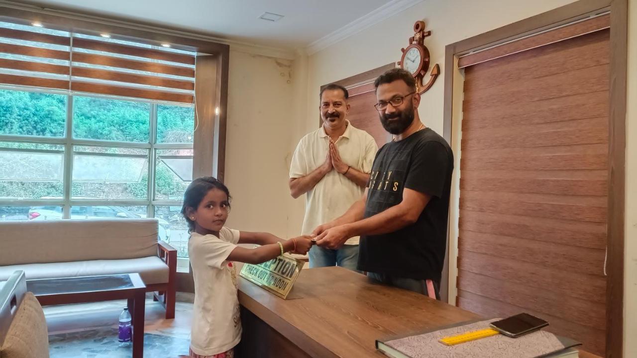Skylark Holidays Hotel Munnar