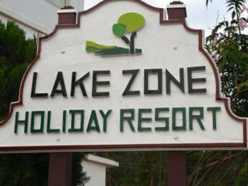 Lakezone Holiday Resort 3*