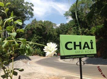Hotel Chai