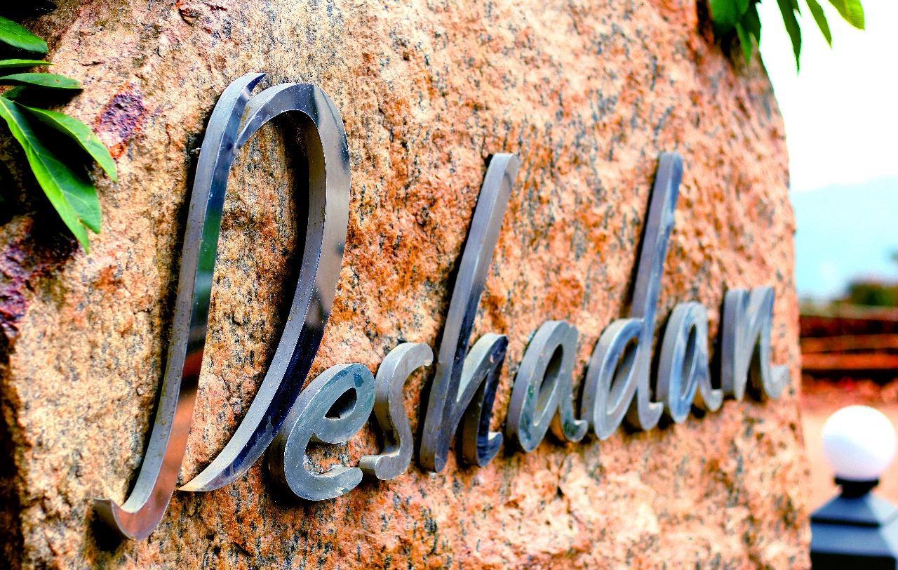 Deshadan Mountain -the Highest In 4* Munnar