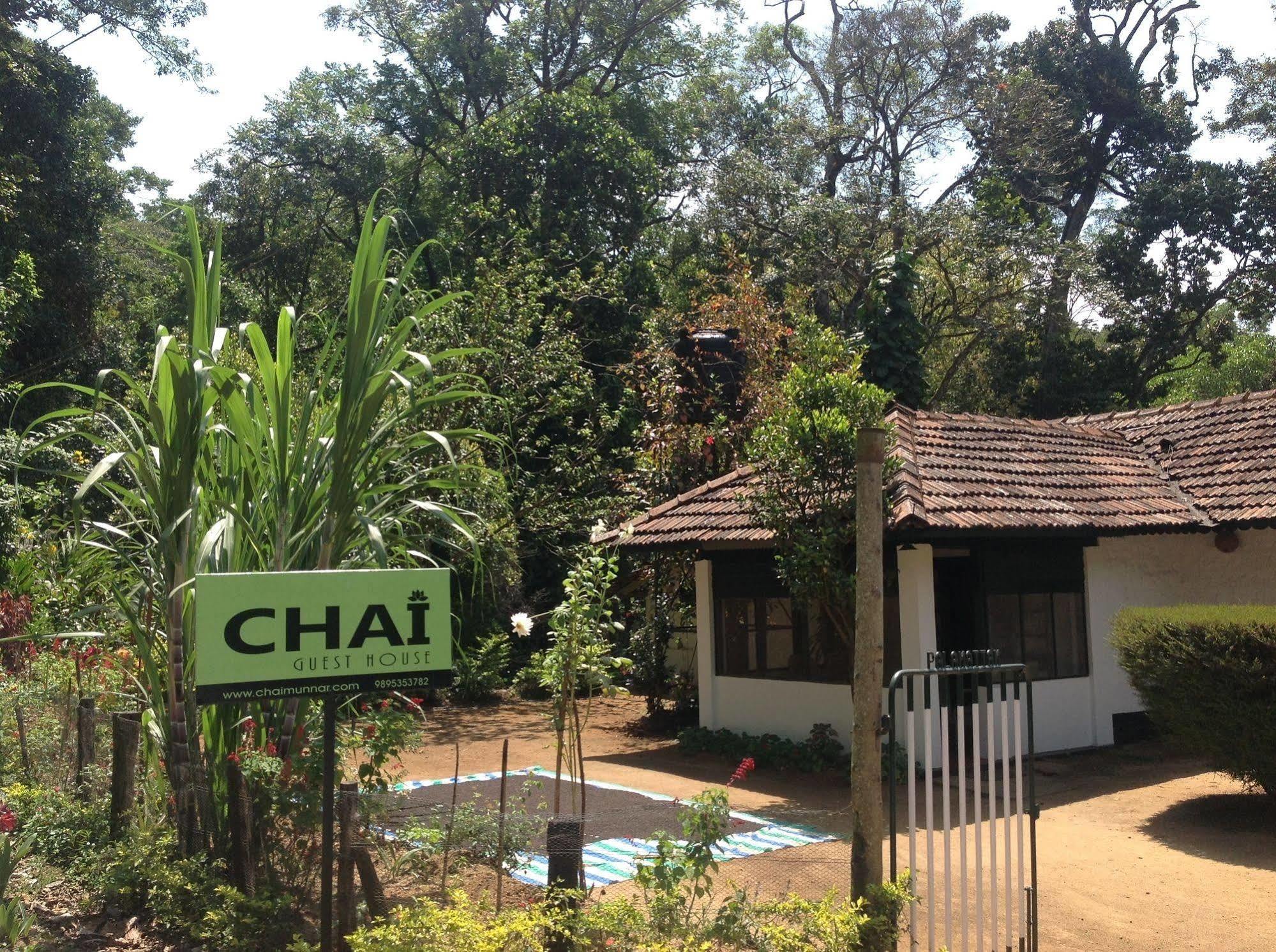 Hotel Chai 2*