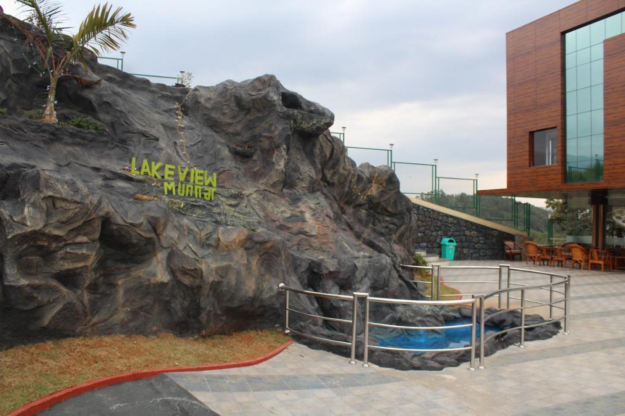 The Lakeview Munnar