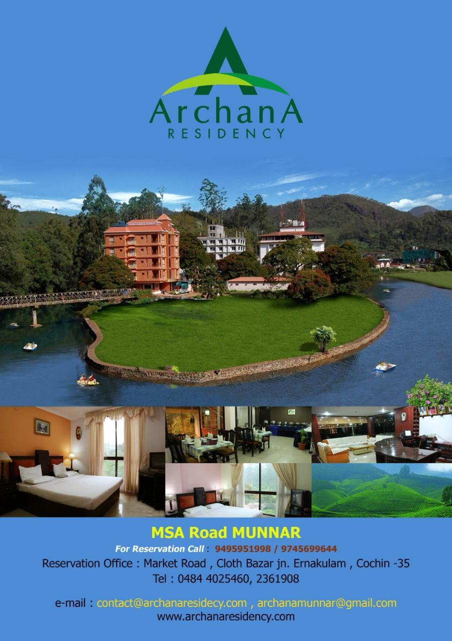 Hotel Archana Residency Munnar