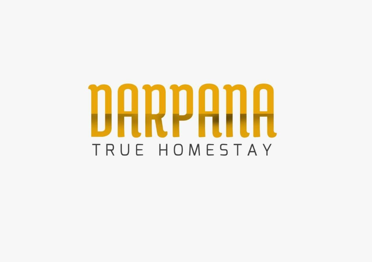 Holiday home Darpana