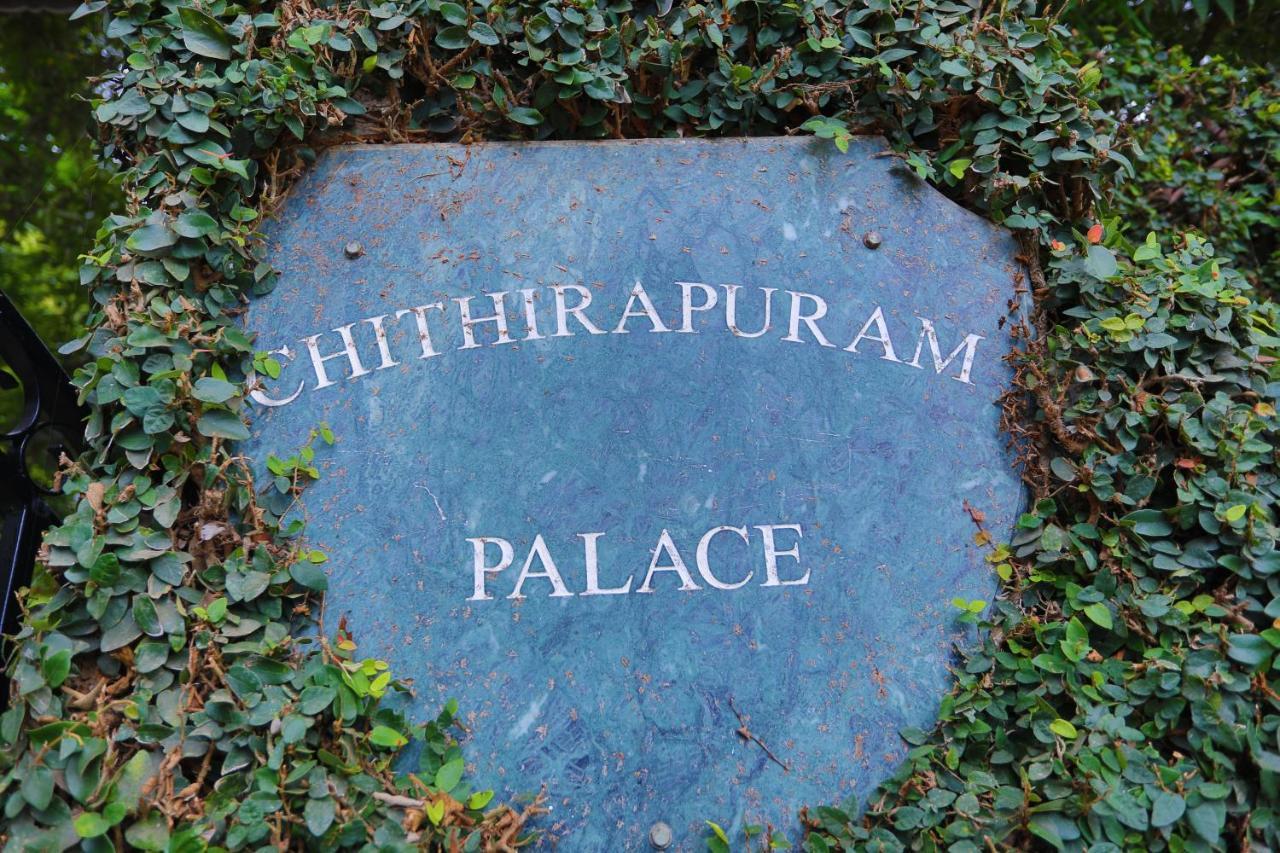 Resort Chithirapuram Palace Munnar
