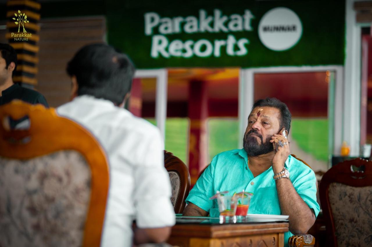 Resort Parakkat Nature 5*