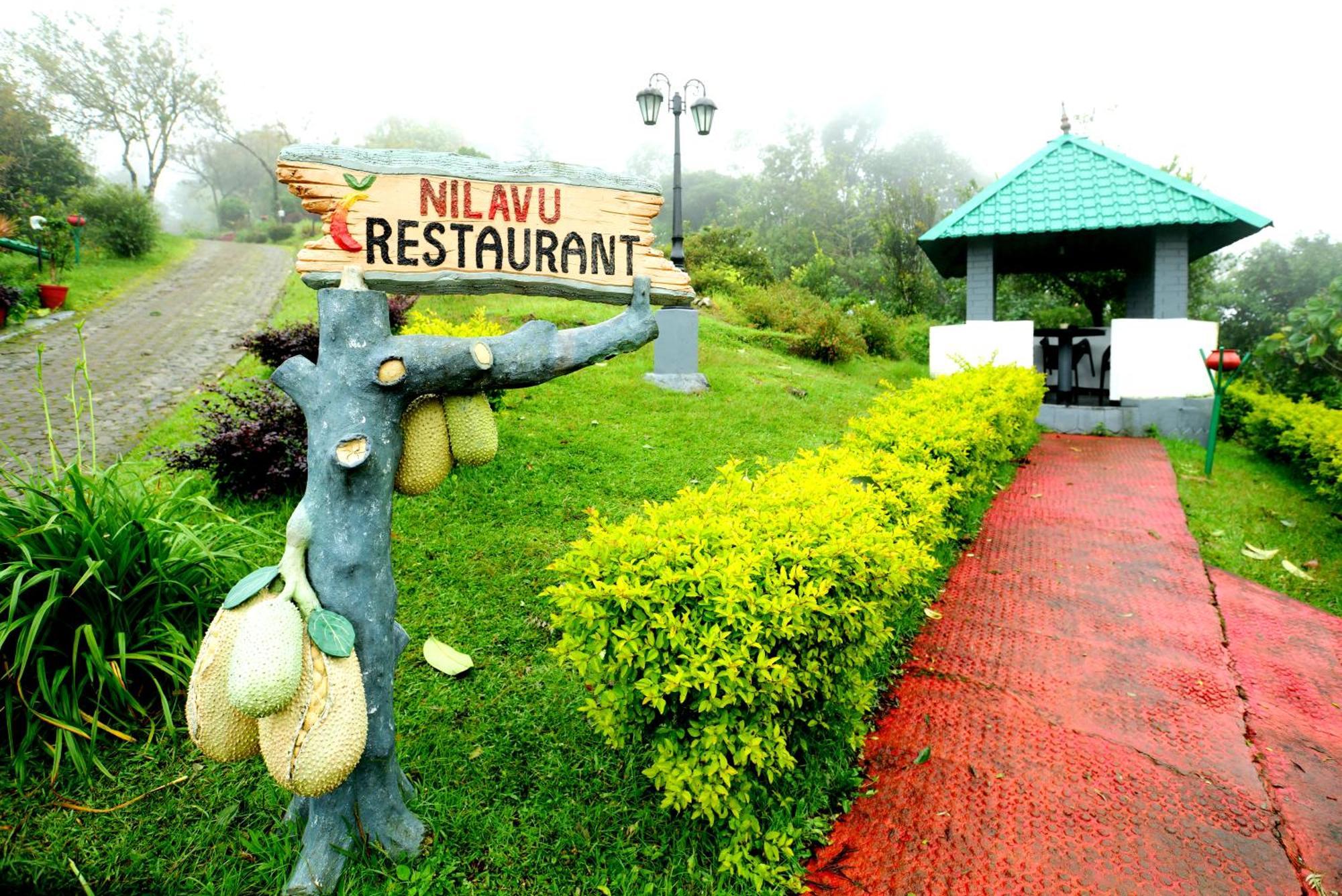 Camelot Resort 3*