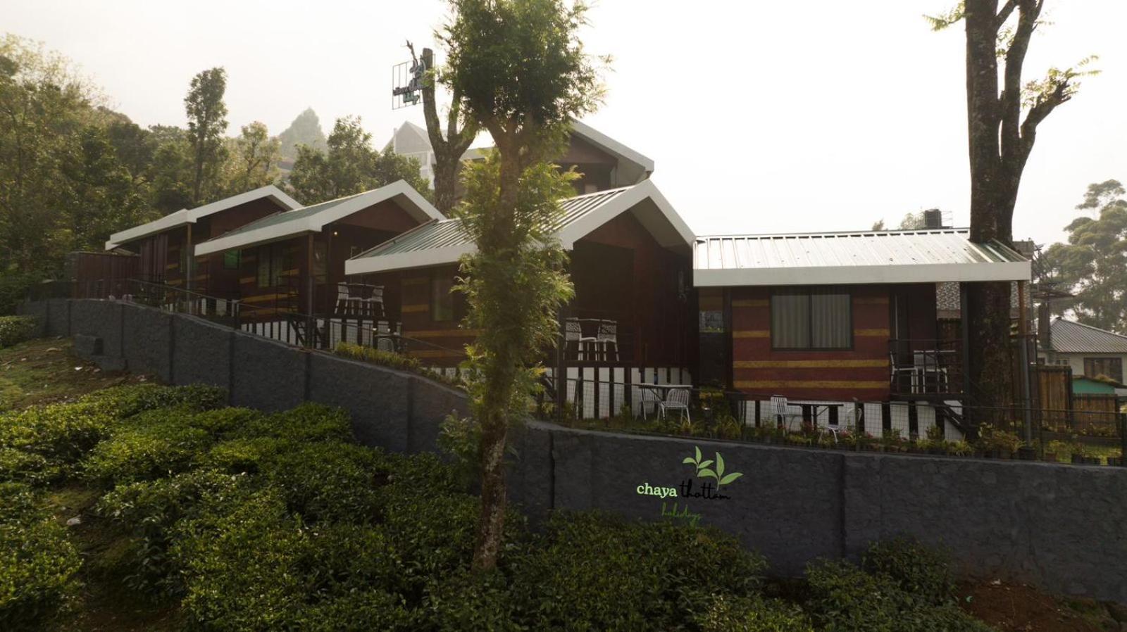 Chayathottam Holidays Homestay *