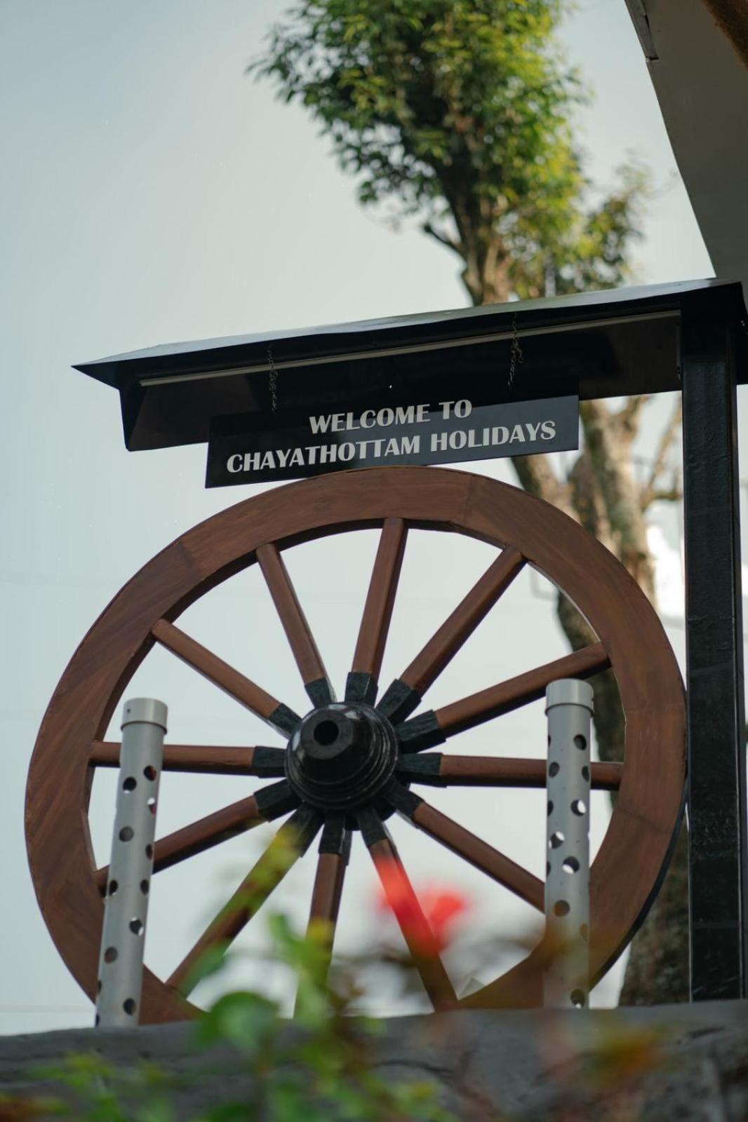 Homestay Chayathottam Holidays