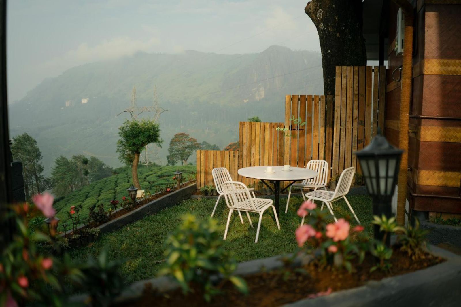 Chayathottam Holidays