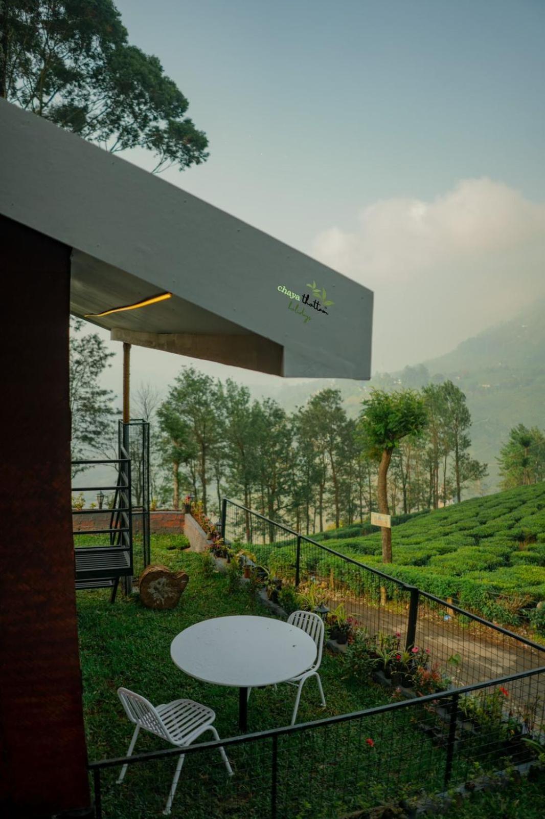 Chayathottam Holidays Homestay