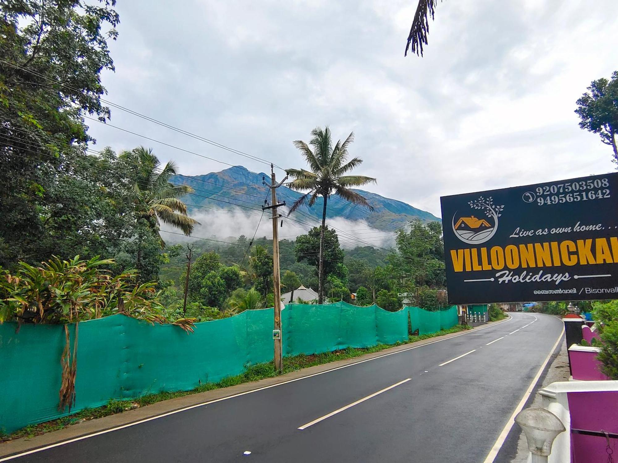 Villoonnickal * Munnar
