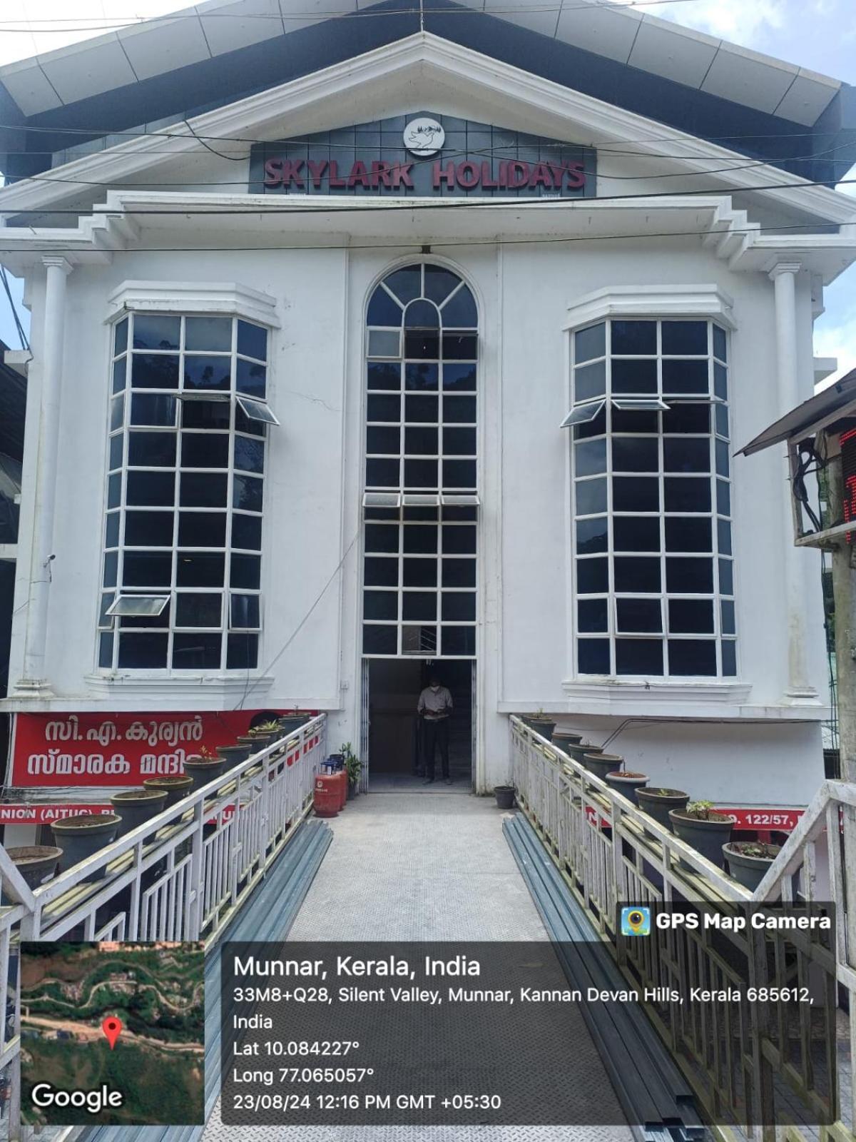 Skylark Holidays Hotel Munnar
