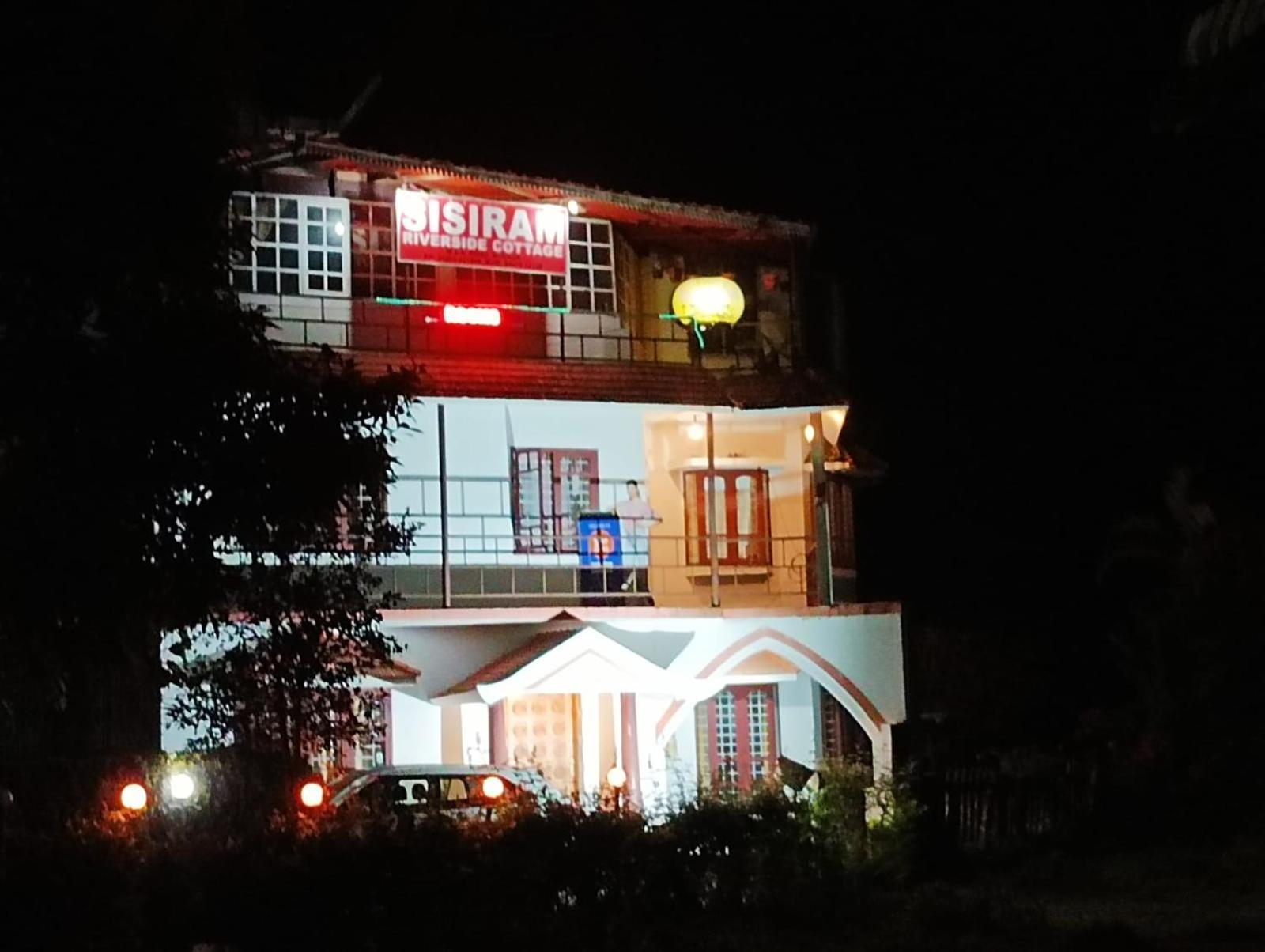 Guest house Sisiram River Side *