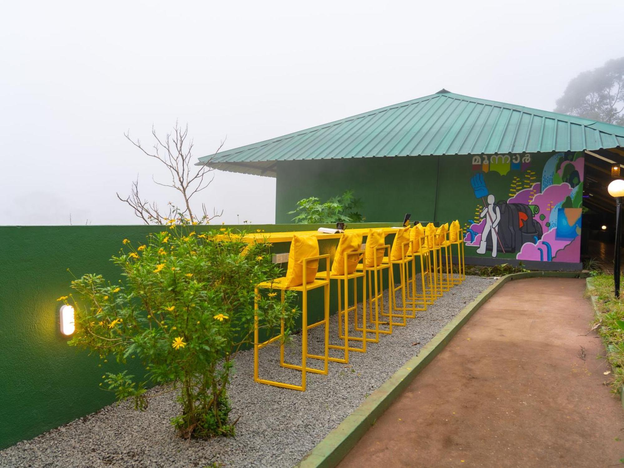 The Hostel