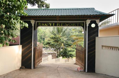 Resort Aruvi 3*