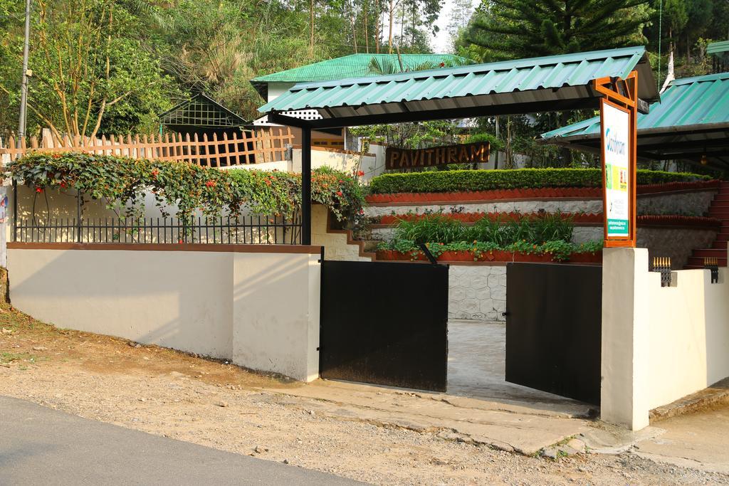 Pavithram