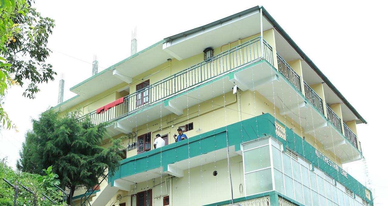 Cicily Guest house Munnar