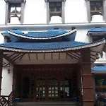 Blu Haze Resort