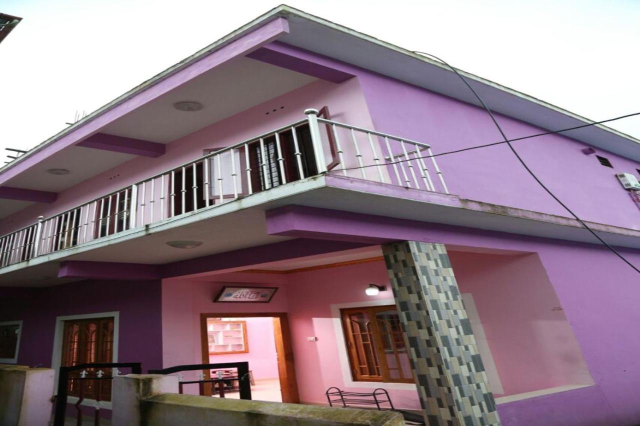 Hazrath Hotel Munnar