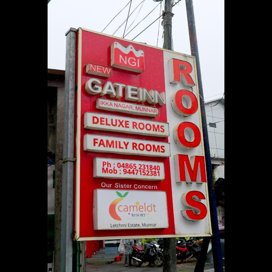 Hotel New Gate