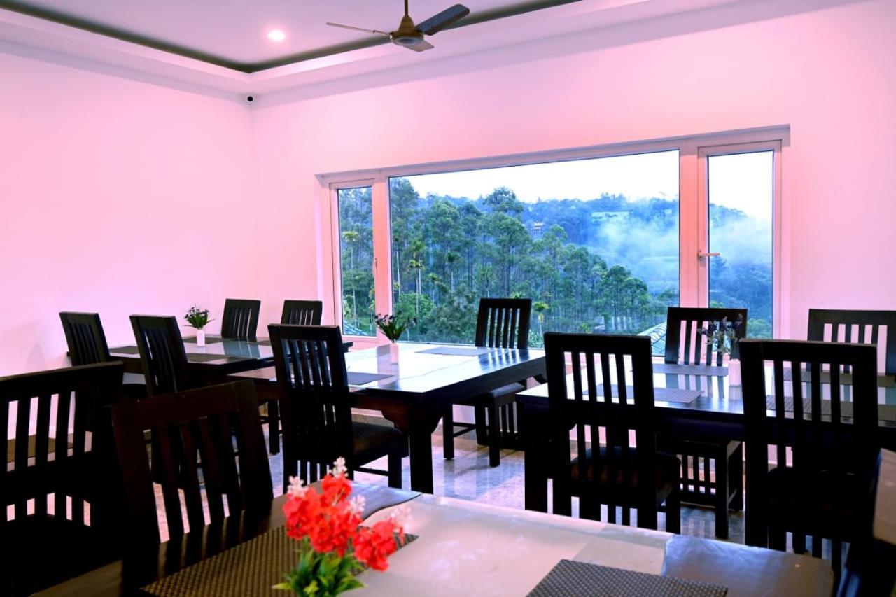 Rainwood Aurum Hotel