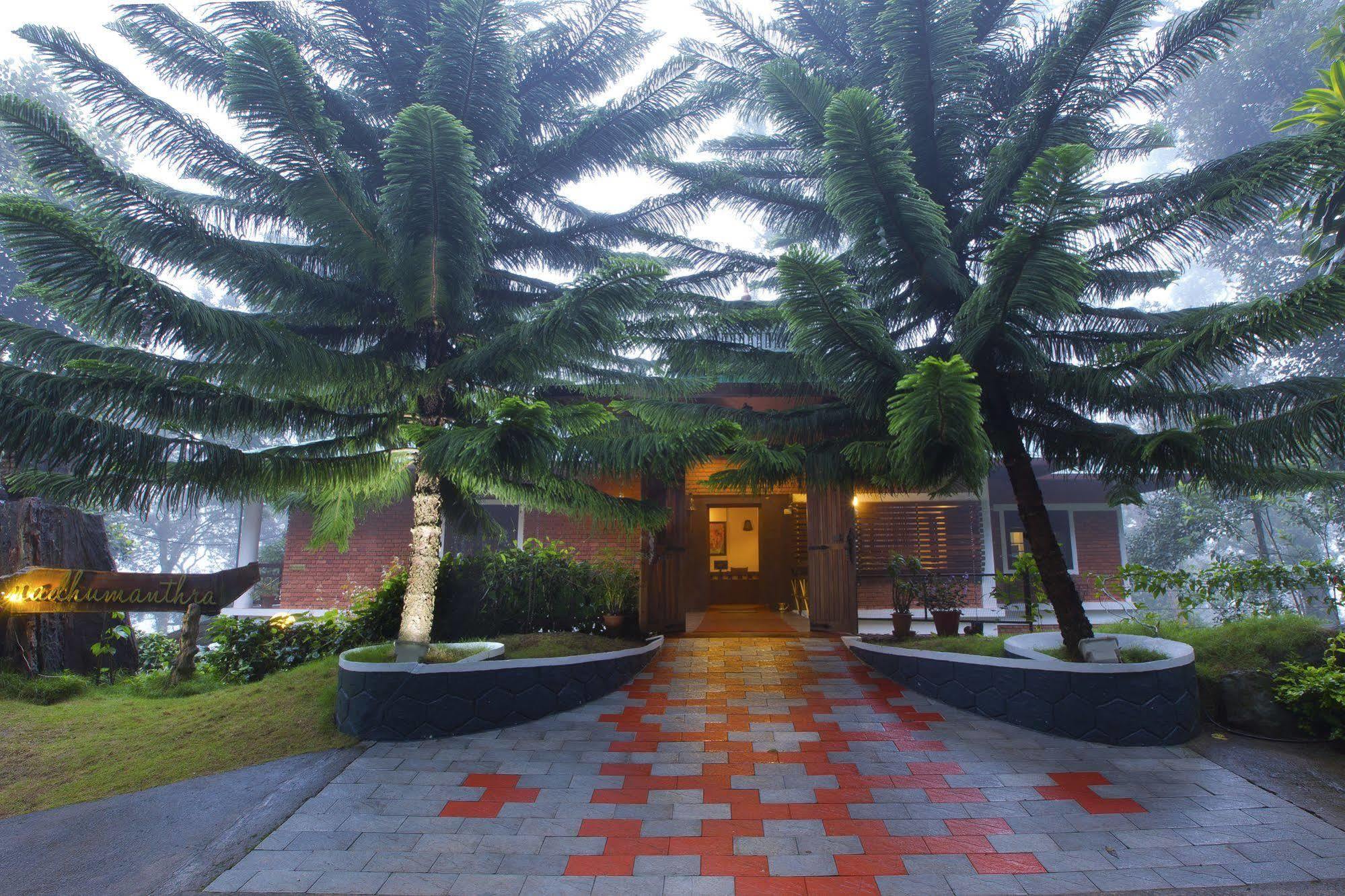 Madhumanthra -