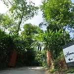 Himmelberg Nature Retreat