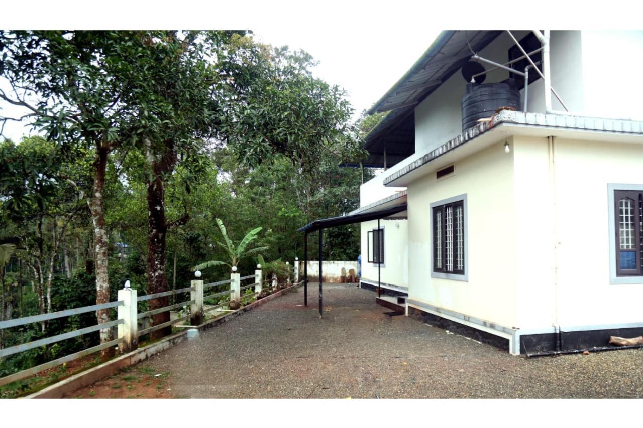 Colonia Homestay Homestay