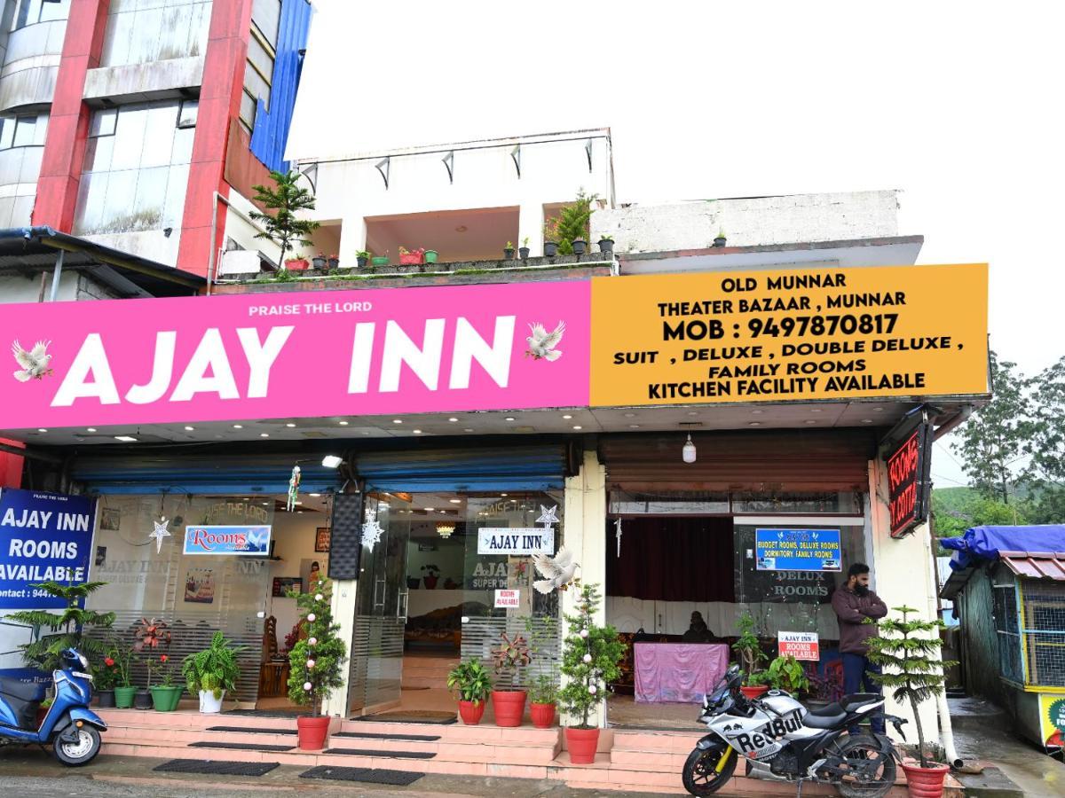 Lodge Ajay *