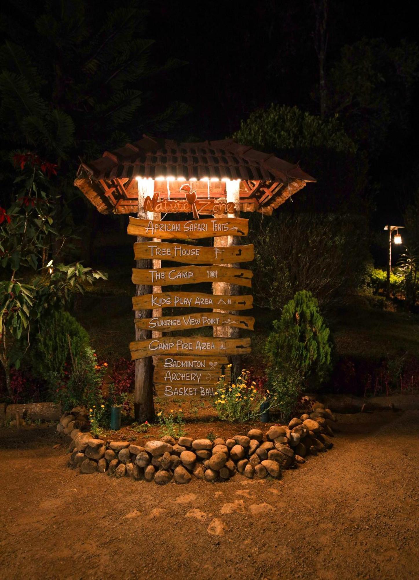 Resort Nature Zone Jungle 4*