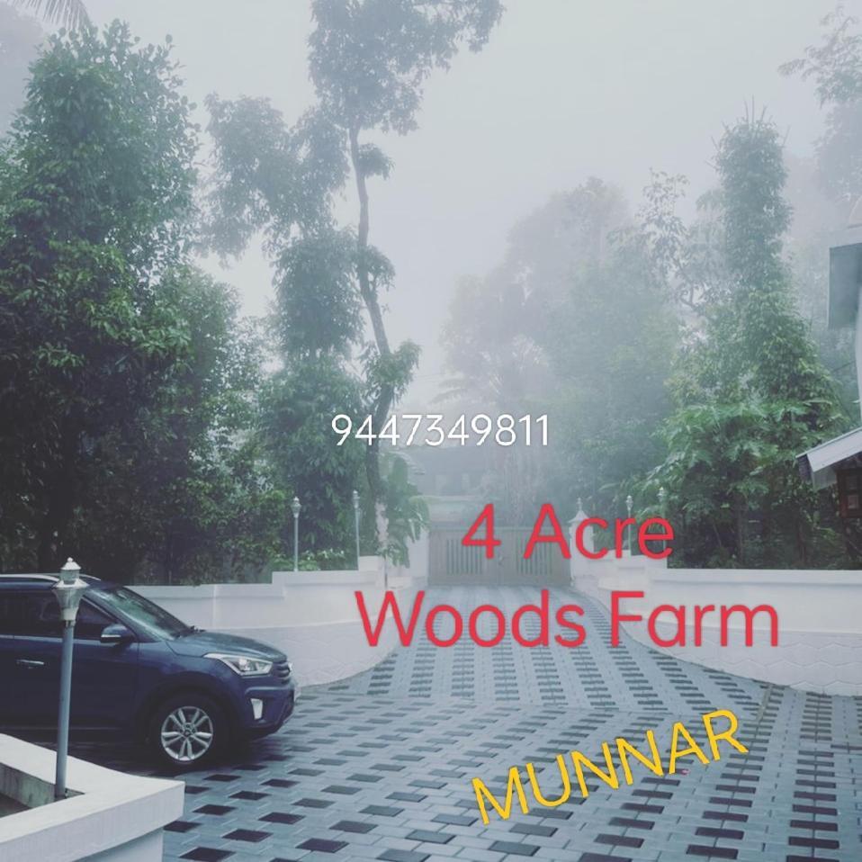 Holiday home 4 Acre Woods Farm