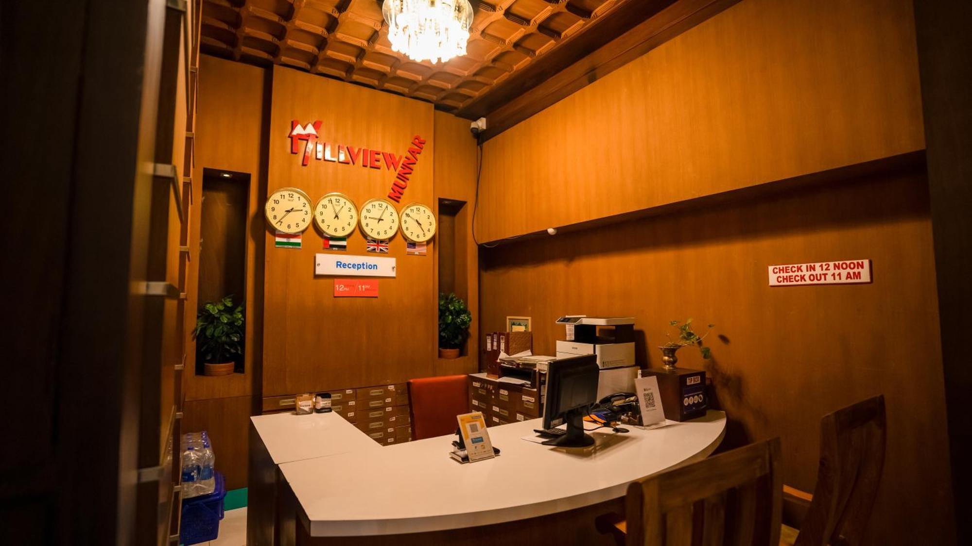 Hotel Hillview 4*