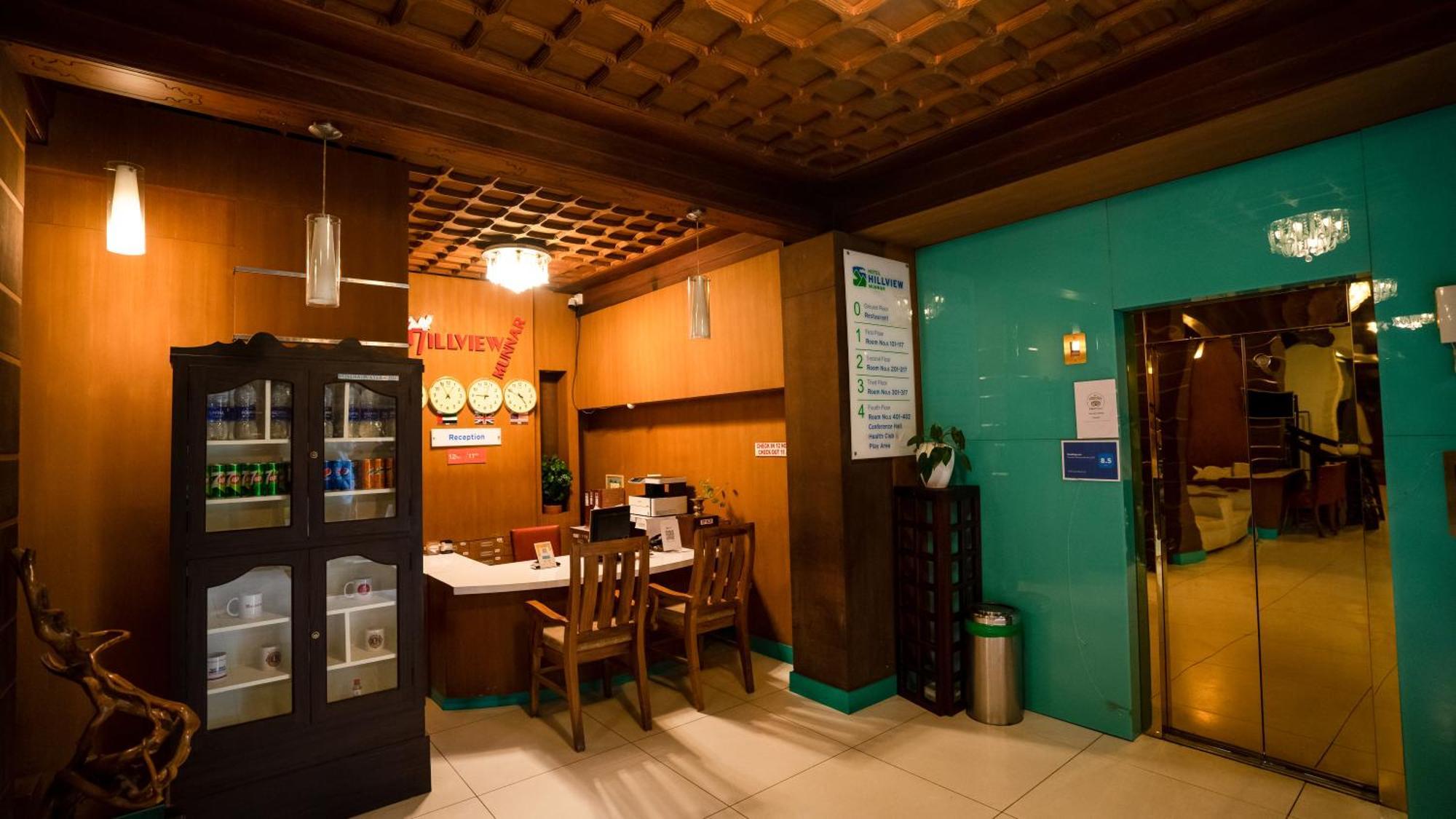 Hotel Hillview Munnar