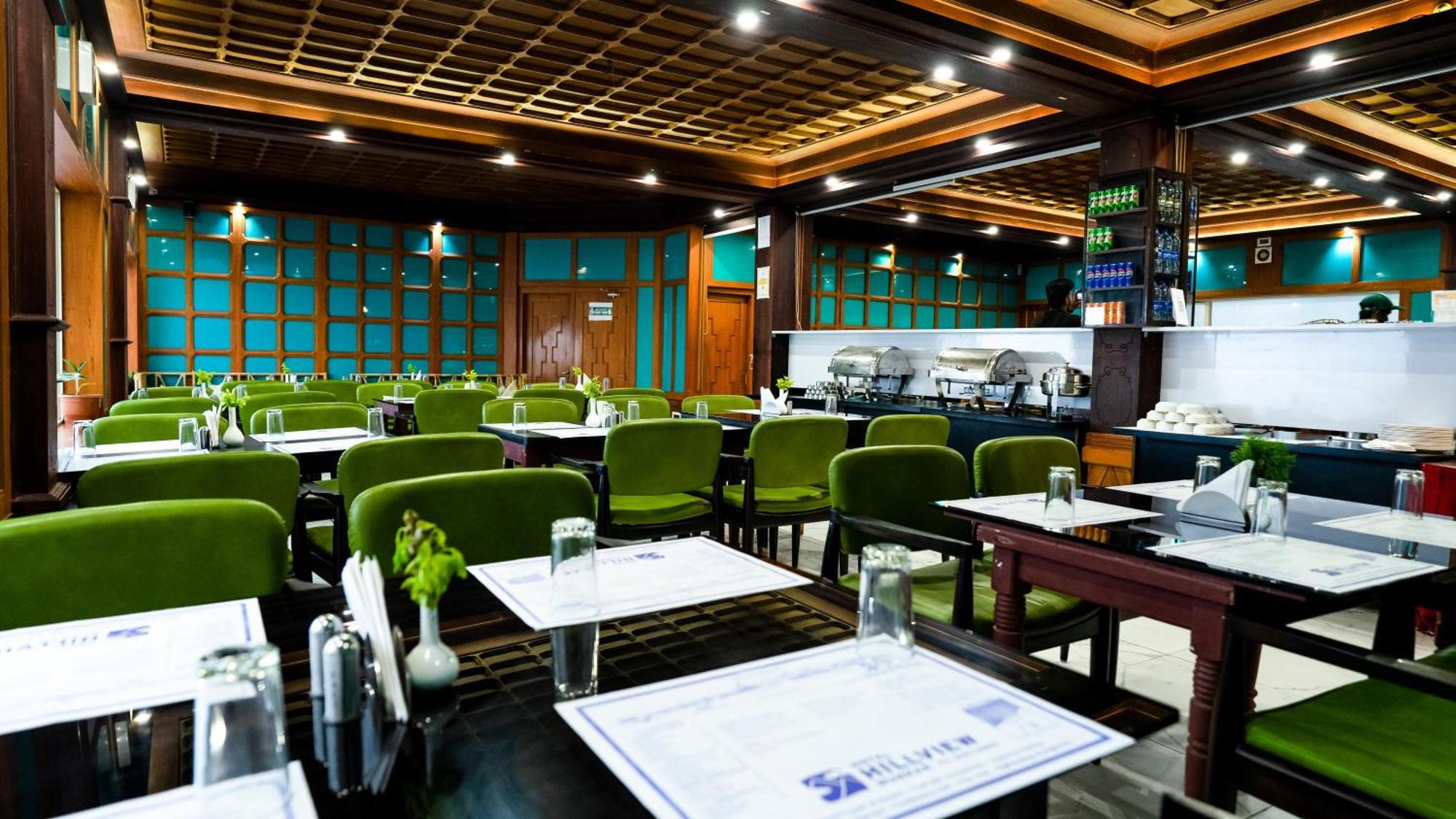 Hotel Hillview 4*