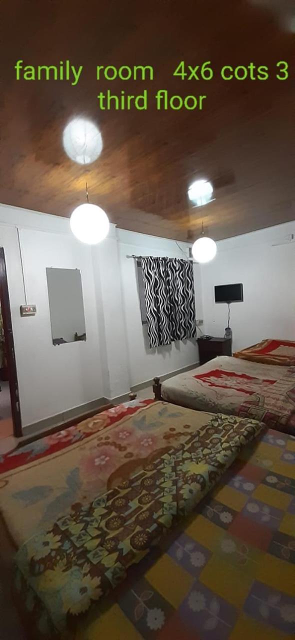 Guest house Durga Budget *