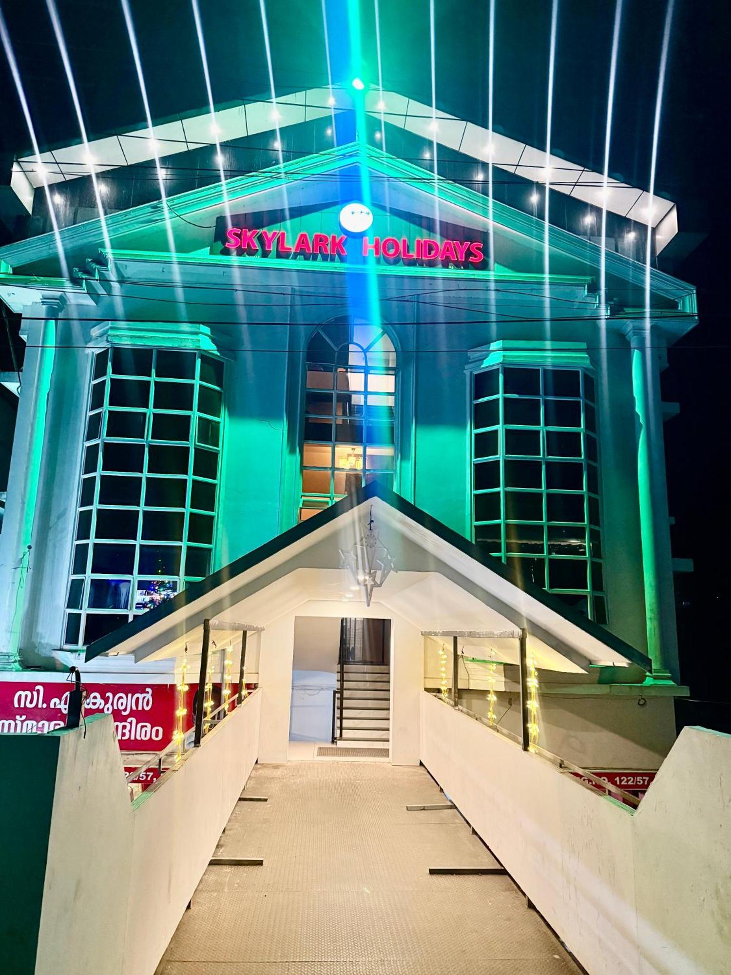 Hotel Skylark Holidays 2*